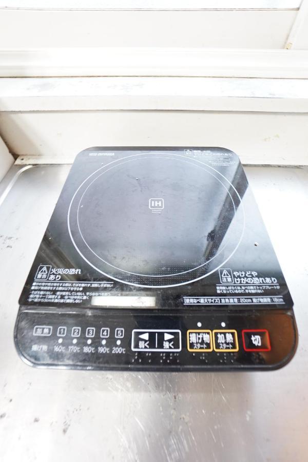 Ferienwohnung New Heights Sanwa 101 ニューハイツ三和 101号室 Sapporo Exterior foto
